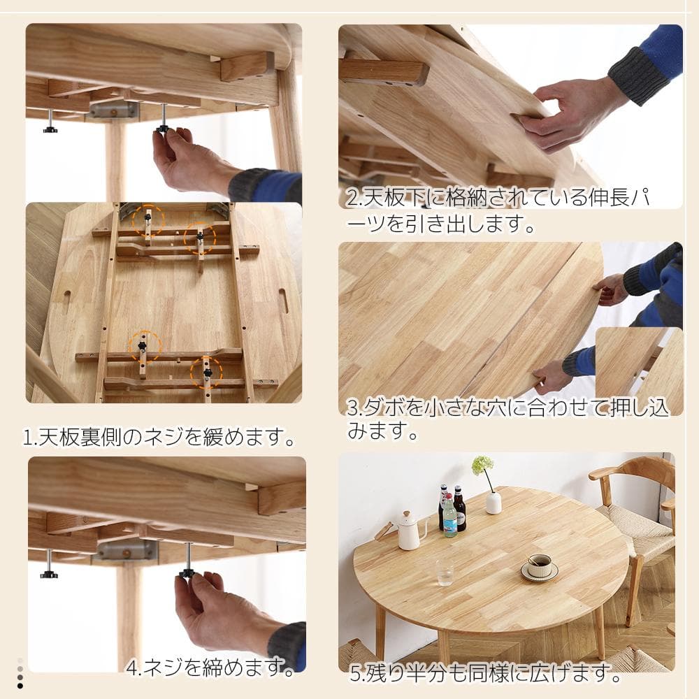 【3点セット】伸長式ダイニングテーブル1点×チェア2脚　多機能　BROWN