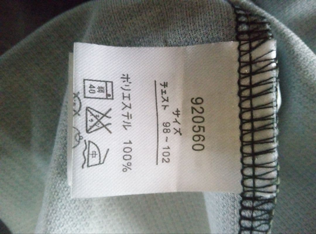 あ*〉様 清水エスパルス 超ドS 25th anniversary 黒 富士山