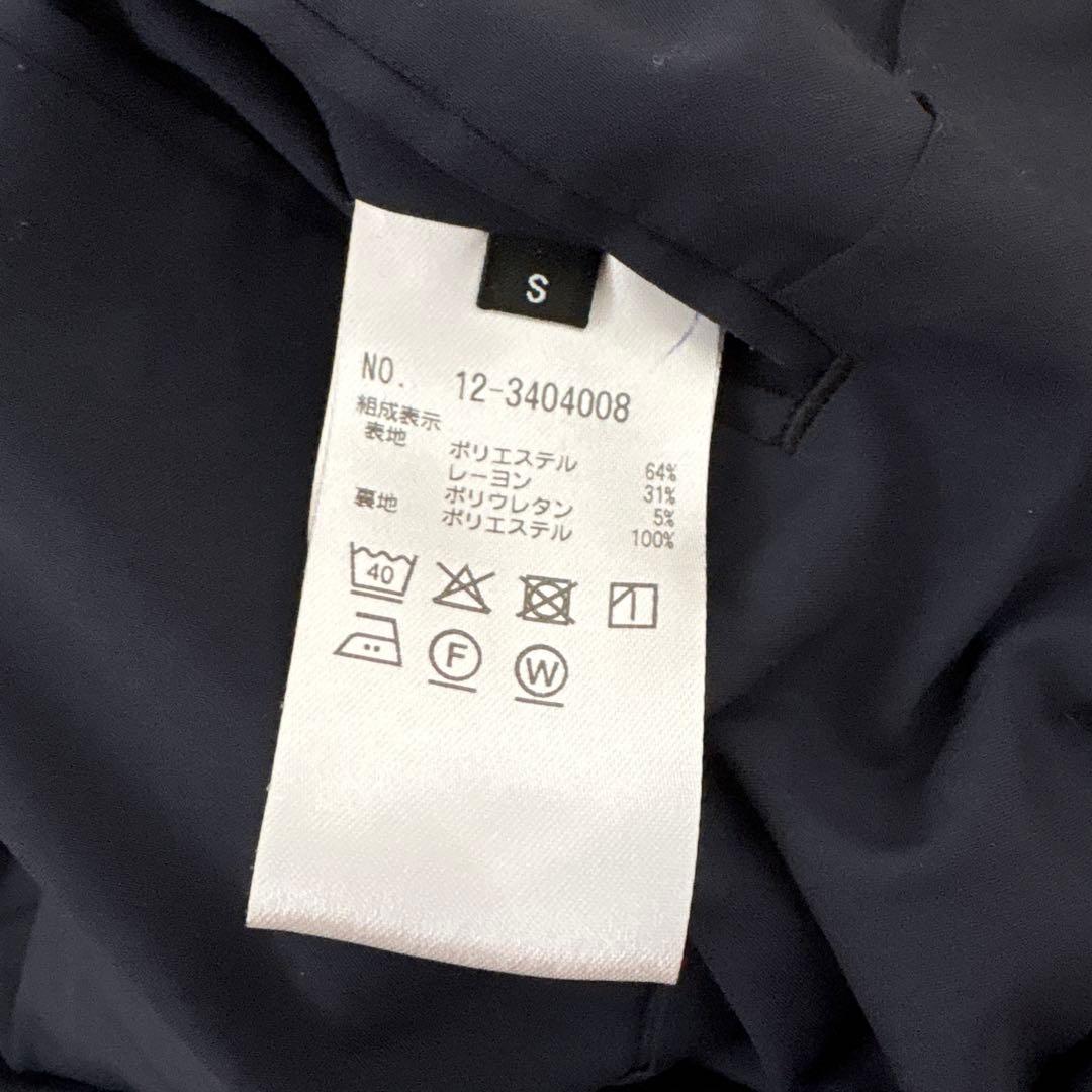 プラステ　ウォームリザーブ　パンツスーツ　ネイビー　S