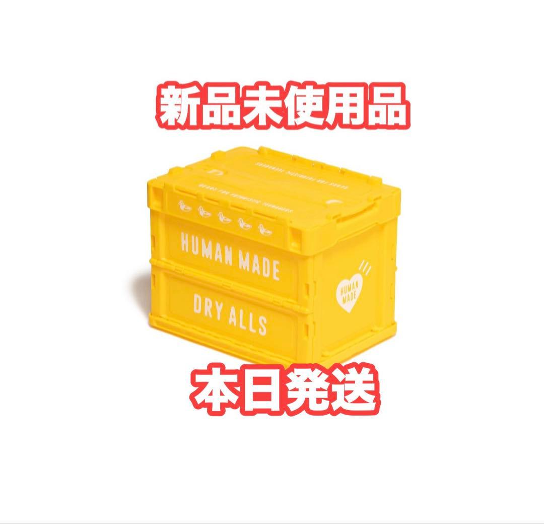 家具・インテリア HUMAN MADE Container 20L \