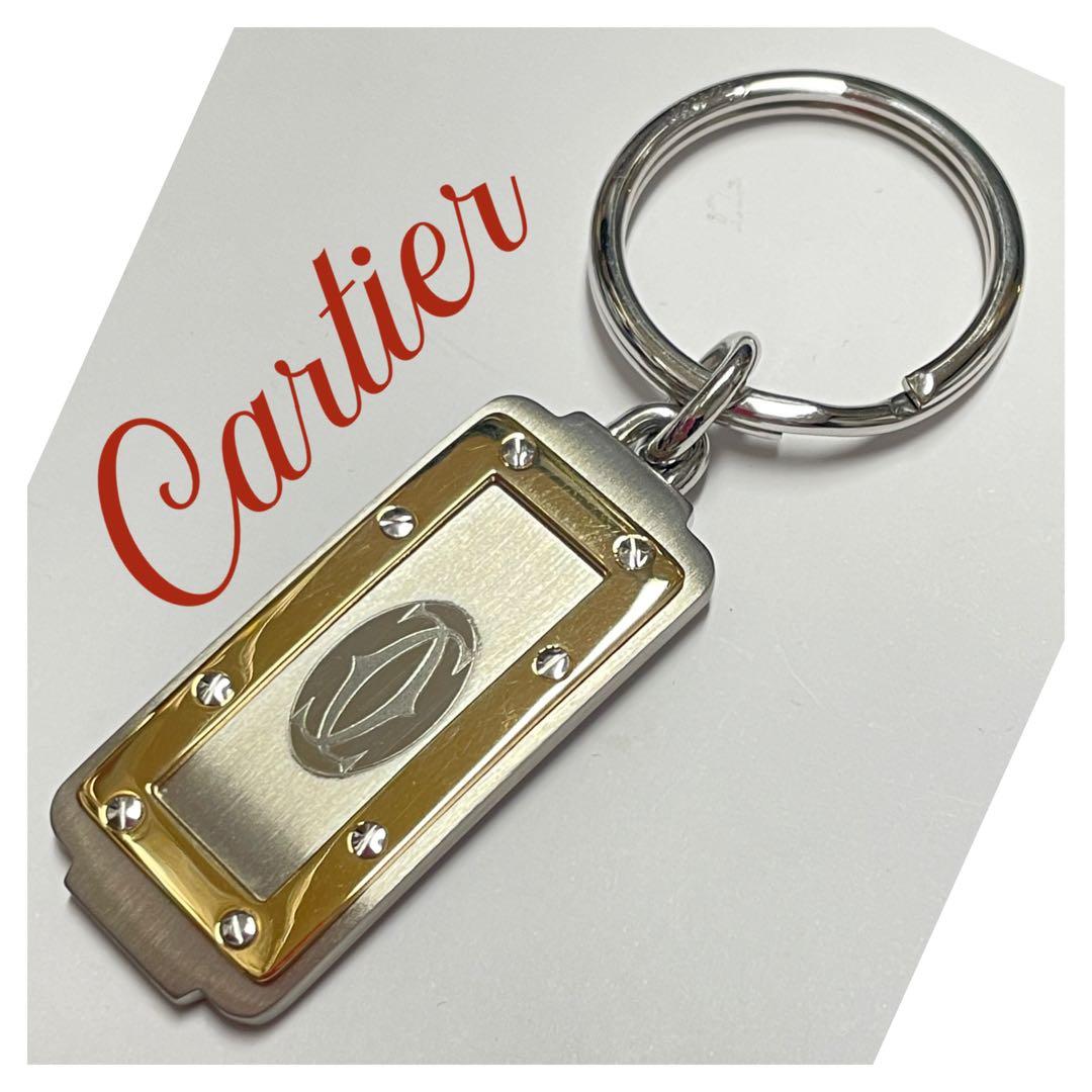 【未使用】Cartierカルティエ　キーホルダー　❤︎