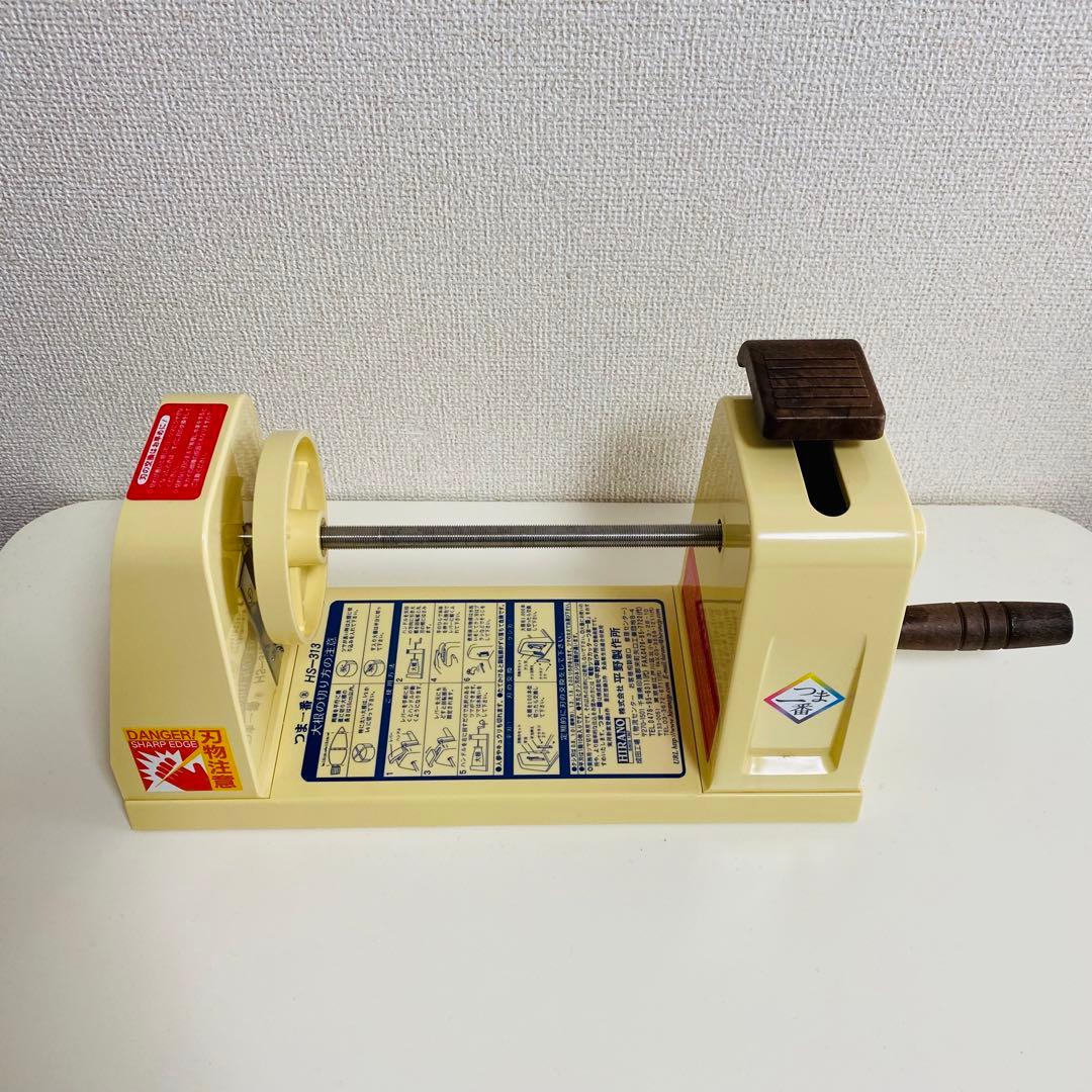 【 平野製作所 】 ツマカッター / つま一番 【 HS-313 】
