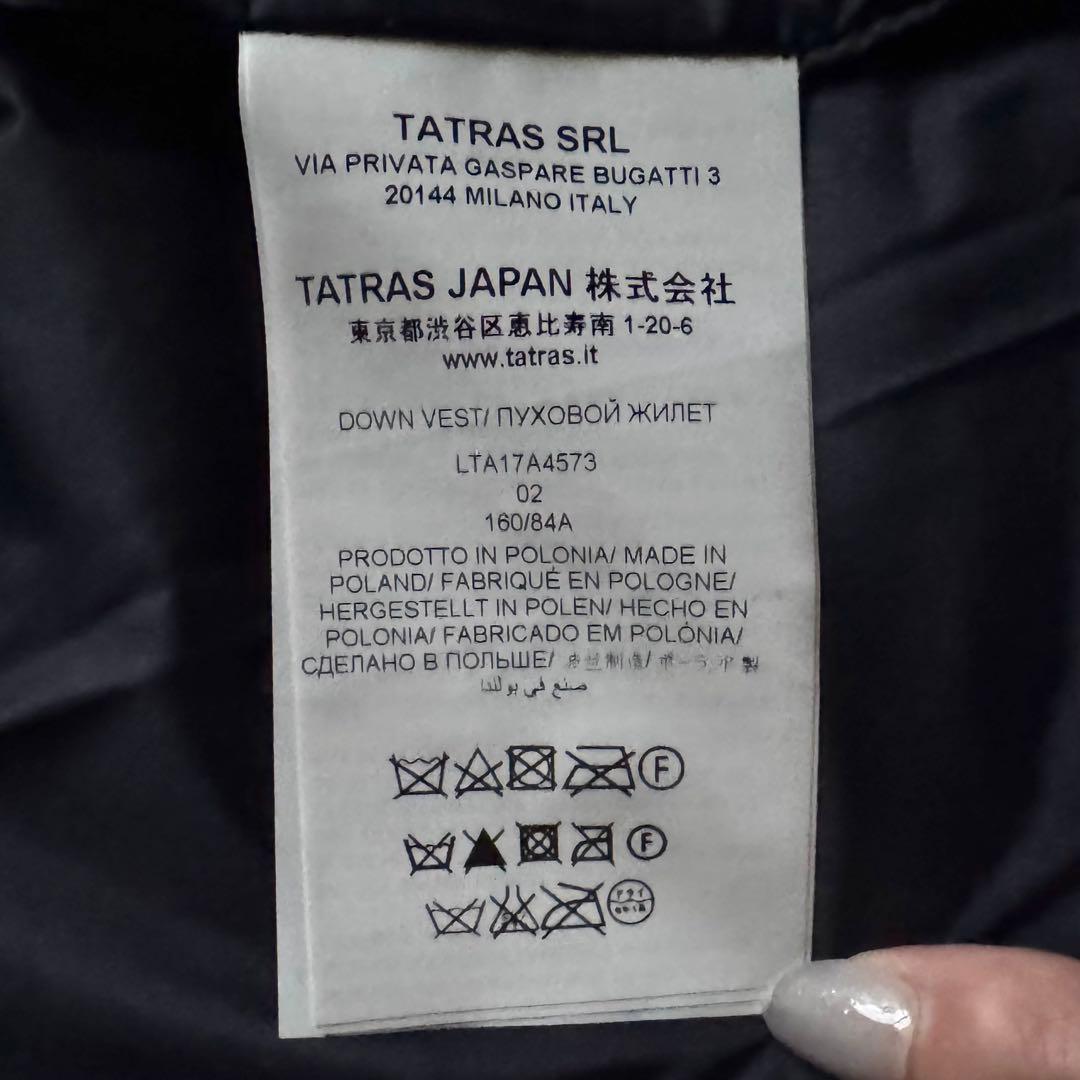 美品⭐︎TATRAS⭐︎ダウンベスト⭐︎ネイビーSize02