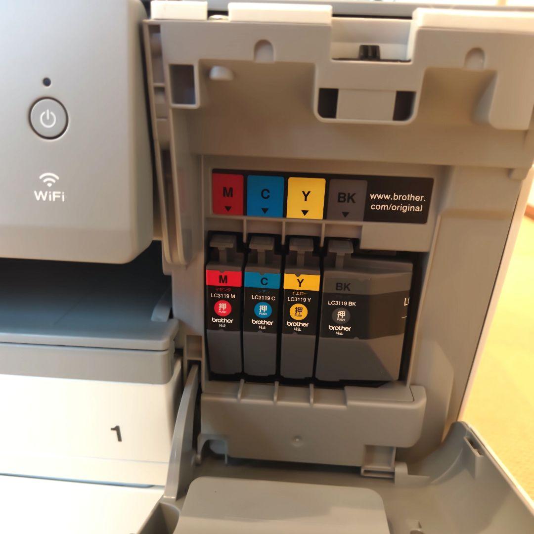 インク付 Brother プリンター複合機 A3 MFC-J6983CDW
