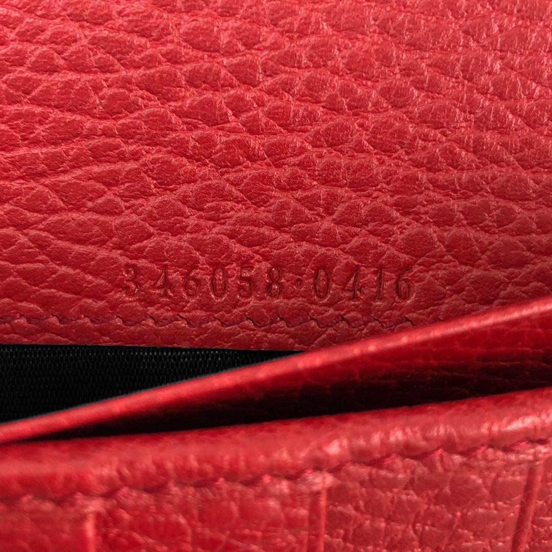 美品 GUCCI グッチ GGキャンバス 長財布 二つ折り 346058