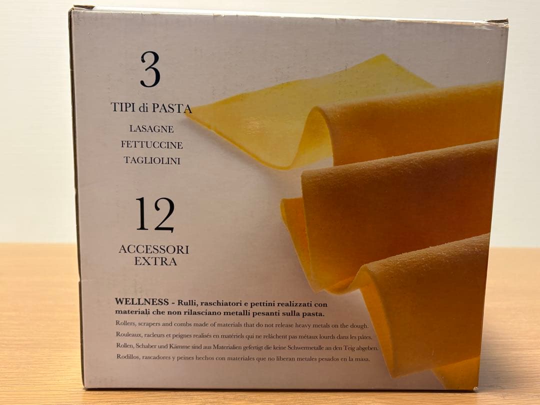 【美品】MARCATO Atlas 150 パスタマシン　生麺　説明書有　箱有