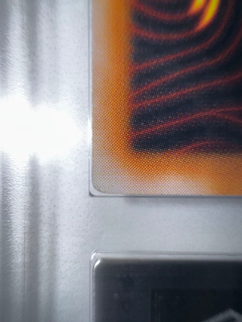 ブラック・マジシャン レリーフ　ARS鑑定品　ARS9