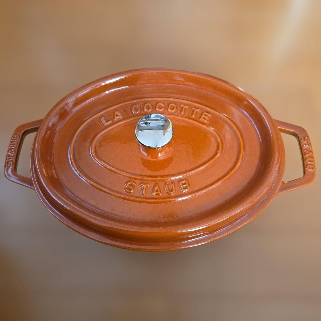 STAUB オーバル 27cm