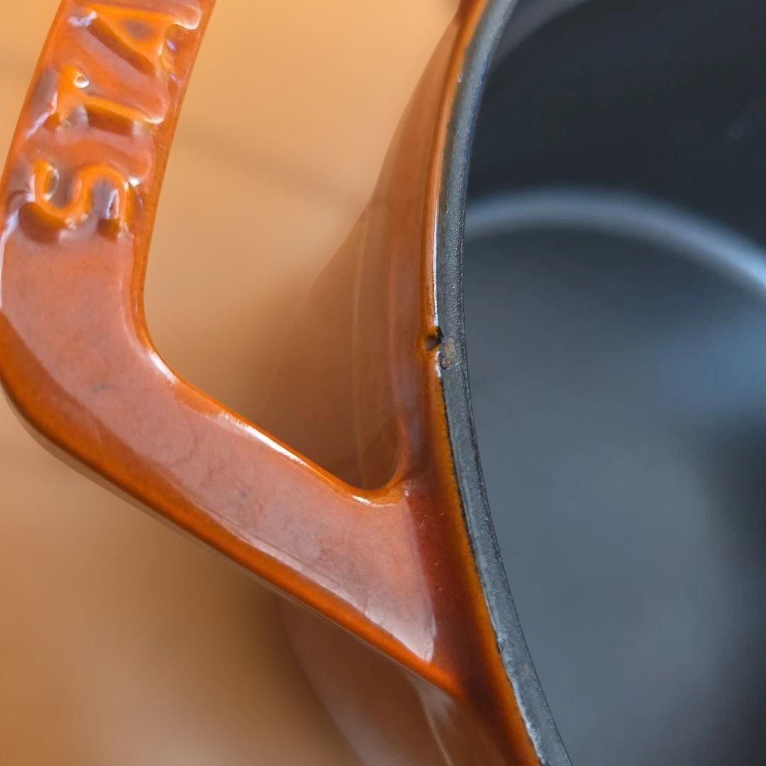 STAUB オーバル 27cm