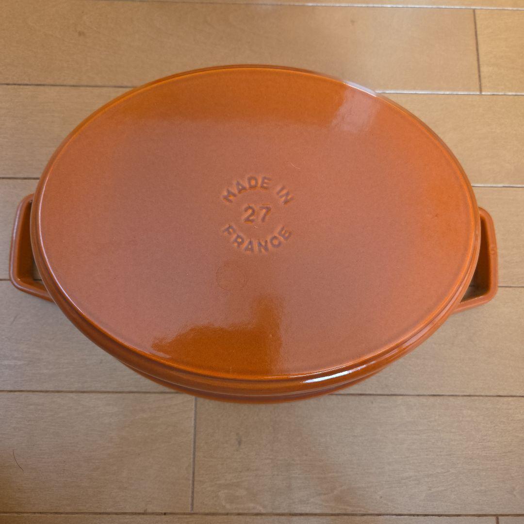 STAUB オーバル 27cm