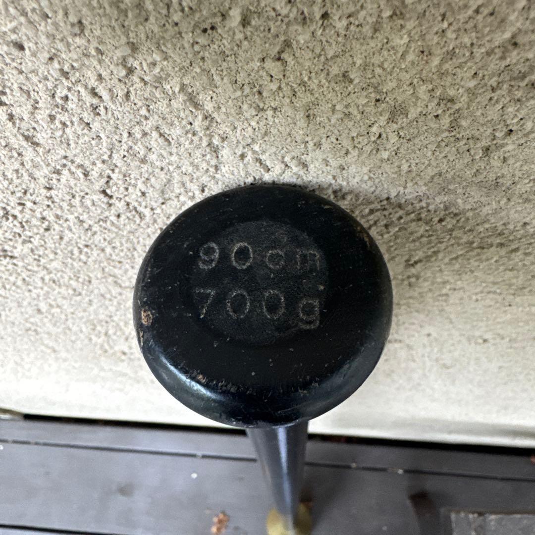 ミノルマン　HEAD-RUN BAT トレーニングバット 90cm 700g