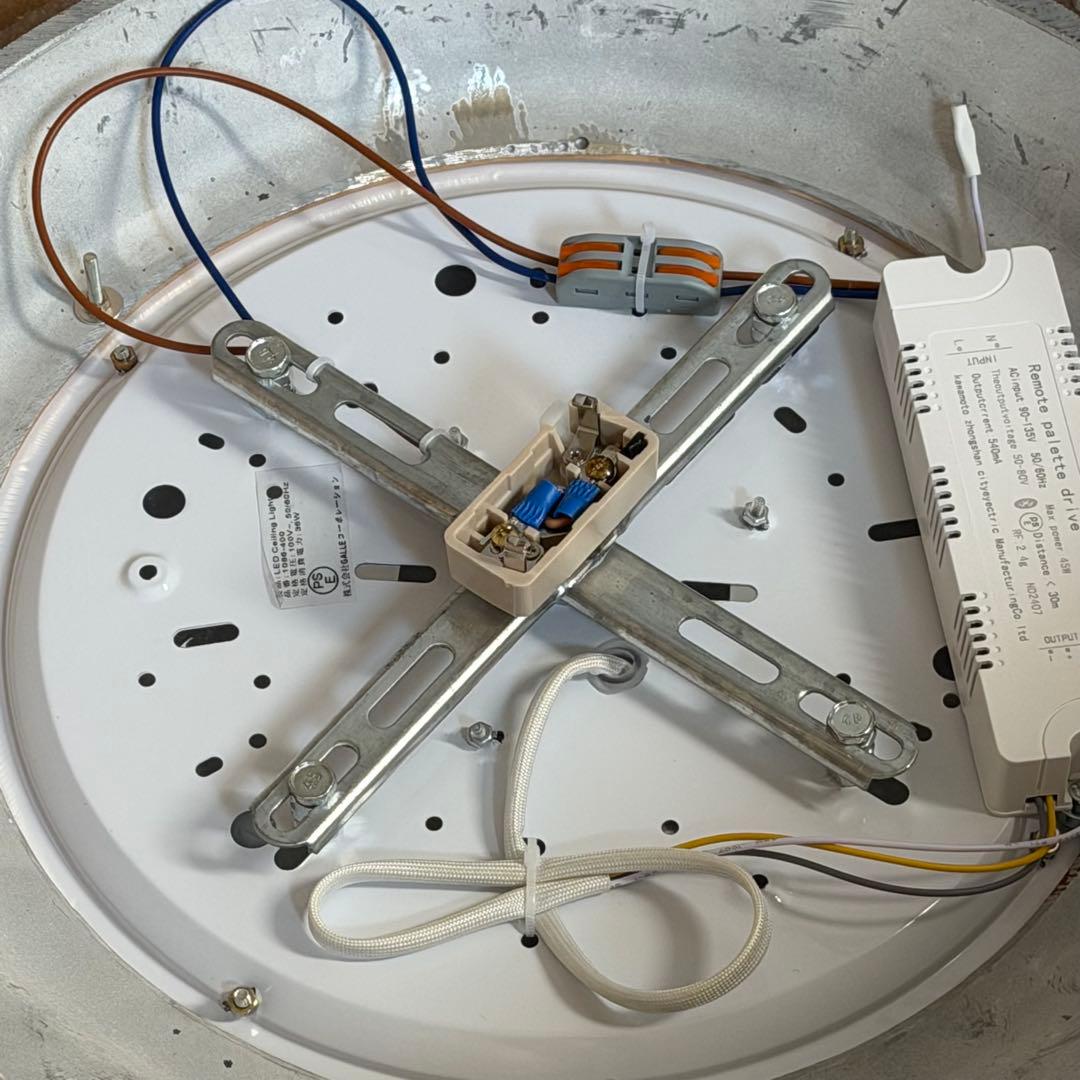 LEDシーリングライト フレンチ アンティーク オシャレ