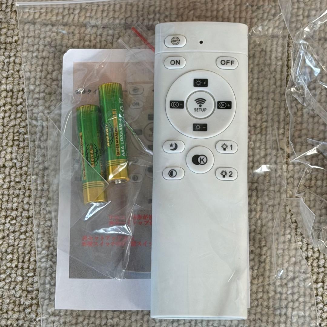 LEDシーリングライト フレンチ アンティーク オシャレ