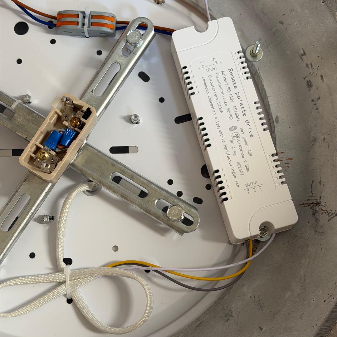 LEDシーリングライト フレンチ アンティーク オシャレ