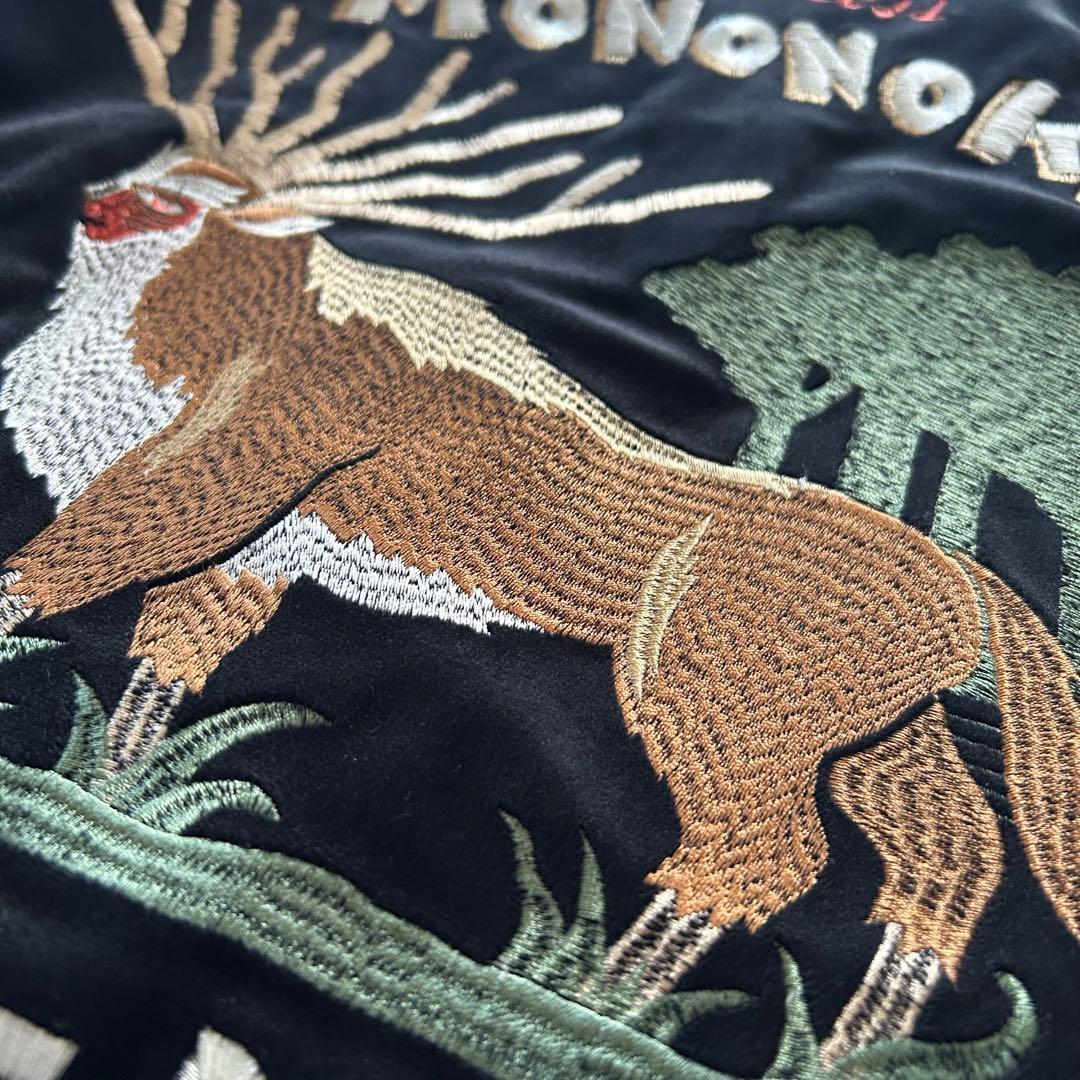 ジブリ公式 もののけ姫 別珍スカジャン Mサイズ