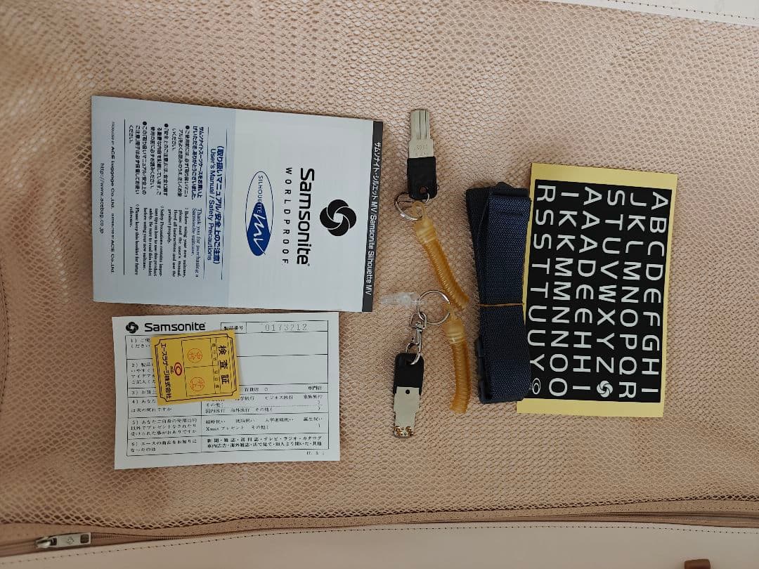 Samsonite 大型スーツケース Made by ACE