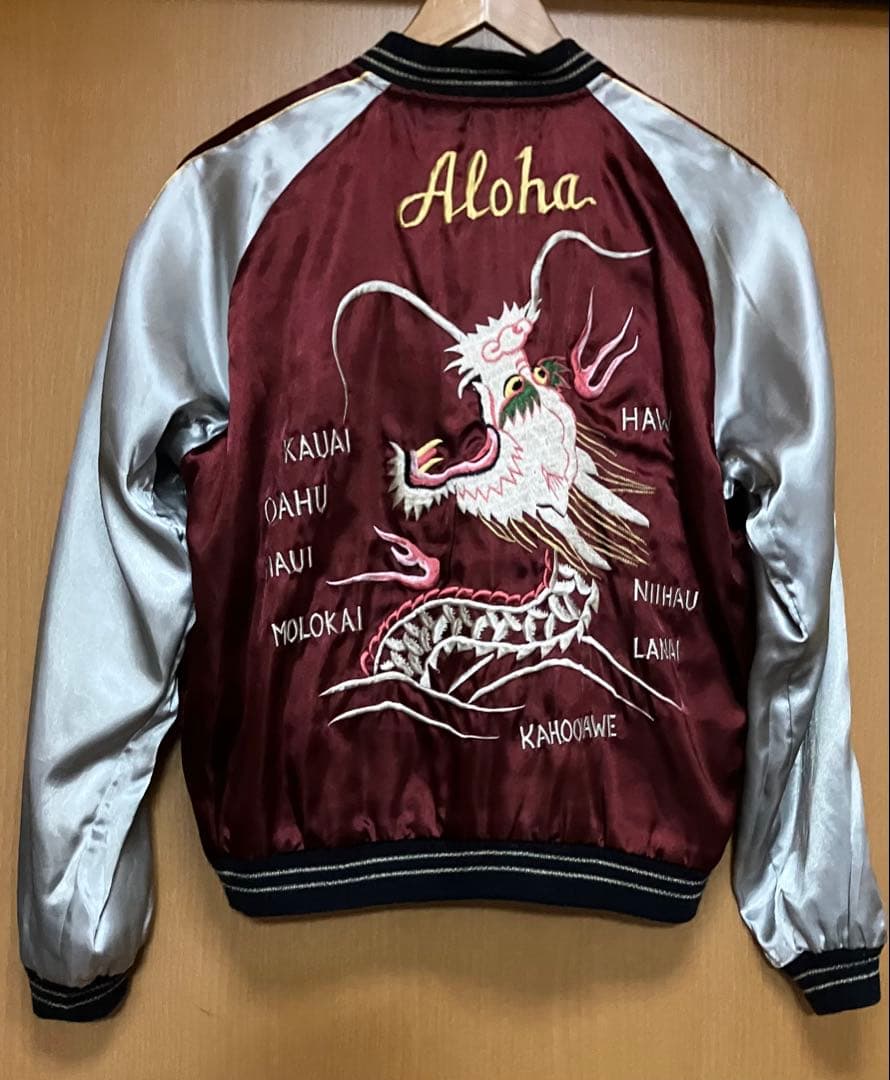 ◆希少◆ 東洋スカジャン　 ハワイカメハメハ大王　Ｍ