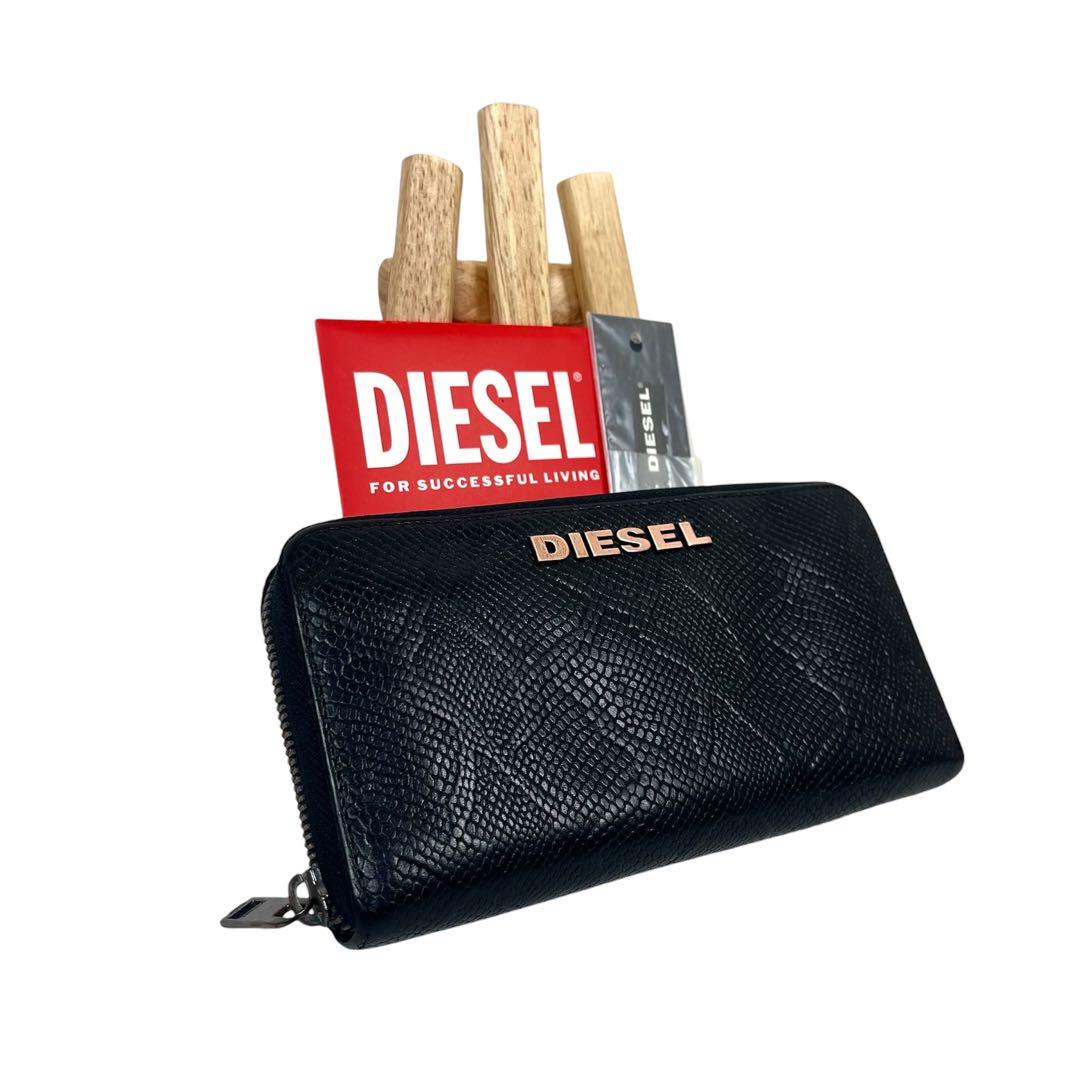 ディーゼル　長財布　ラウンドファスナー　リザード　皮　ロゴプレート　ブラック