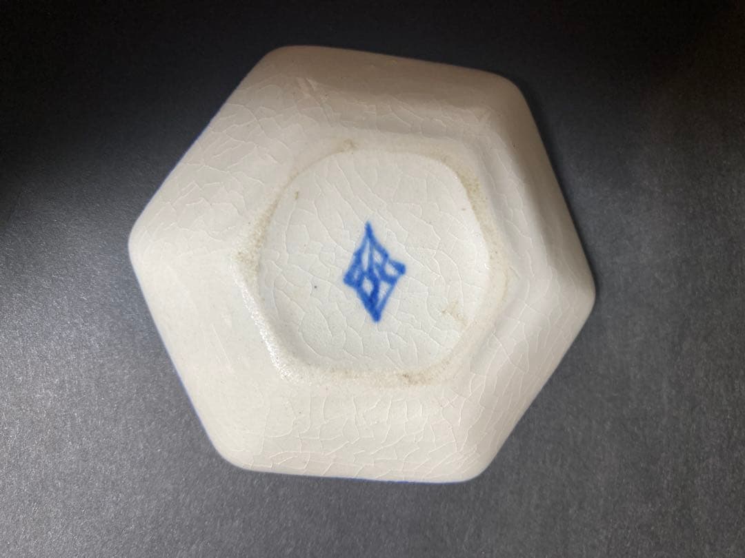 升たか 色絵百鹿紋 ポット小 ペルシャ柄小皿付