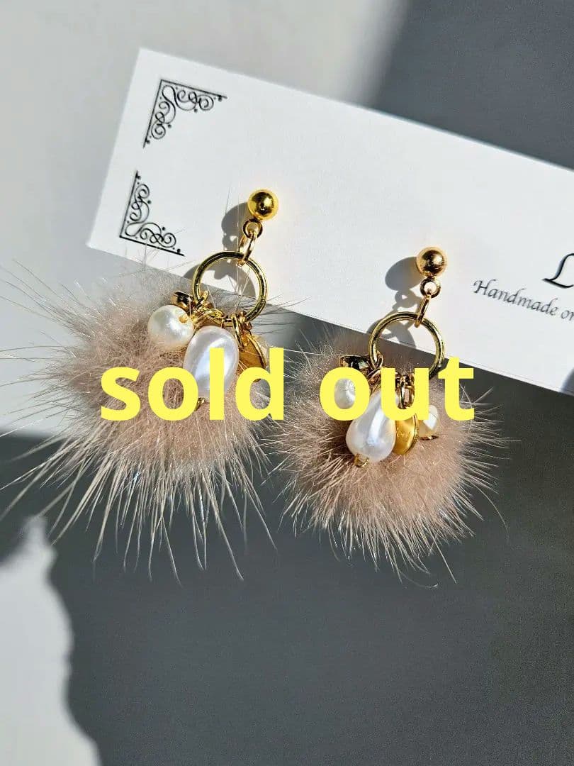 ミンクファーピアス パールピアス ファーピアス