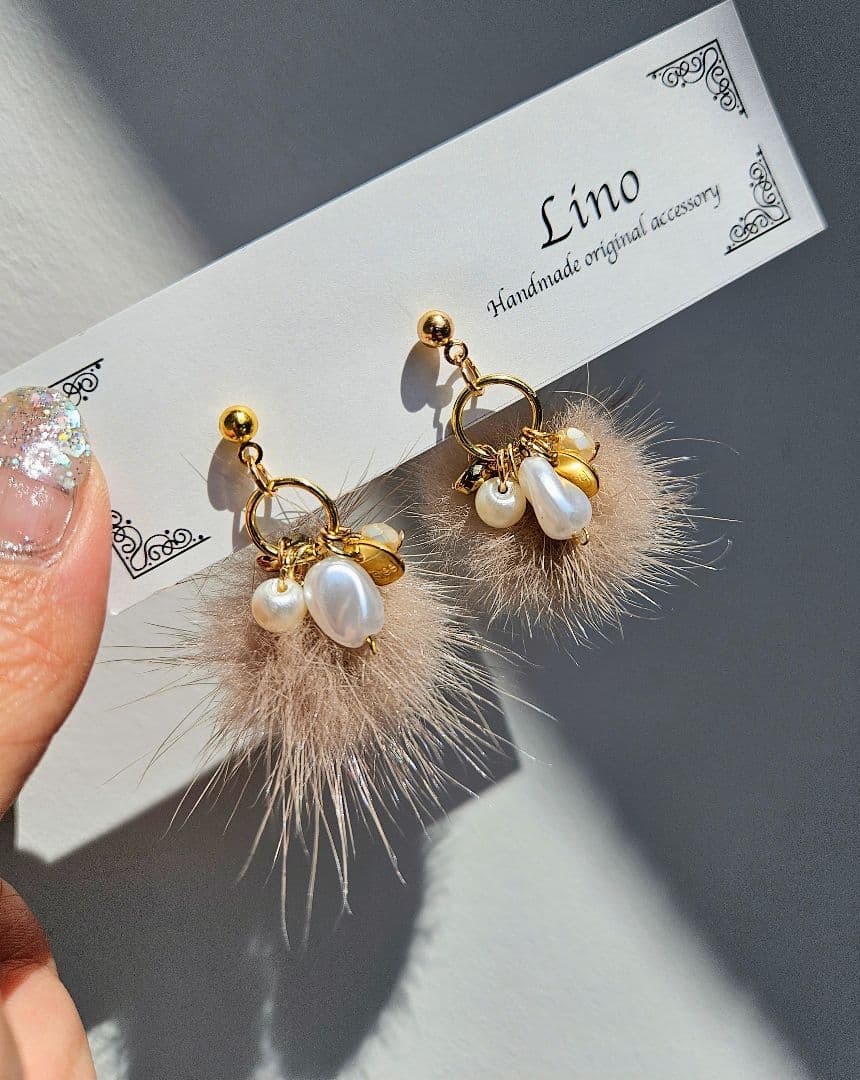 ミンクファーピアス パールピアス ファーピアス