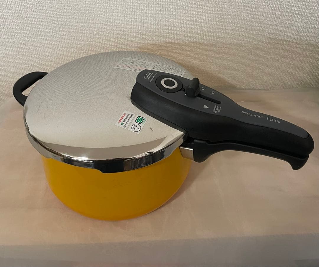 新生活に　Silit 圧力鍋 シコマチック シリット　シラルガン