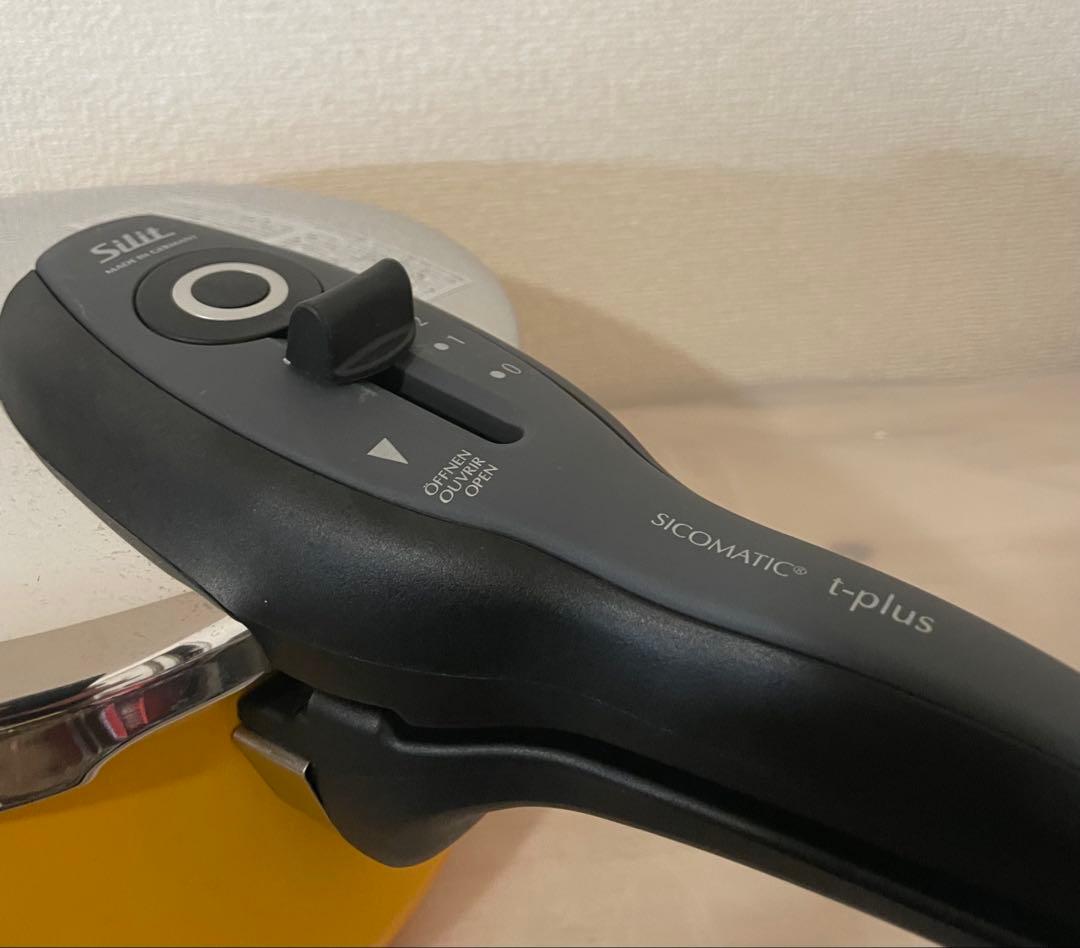 新生活に　Silit 圧力鍋 シコマチック シリット　シラルガン