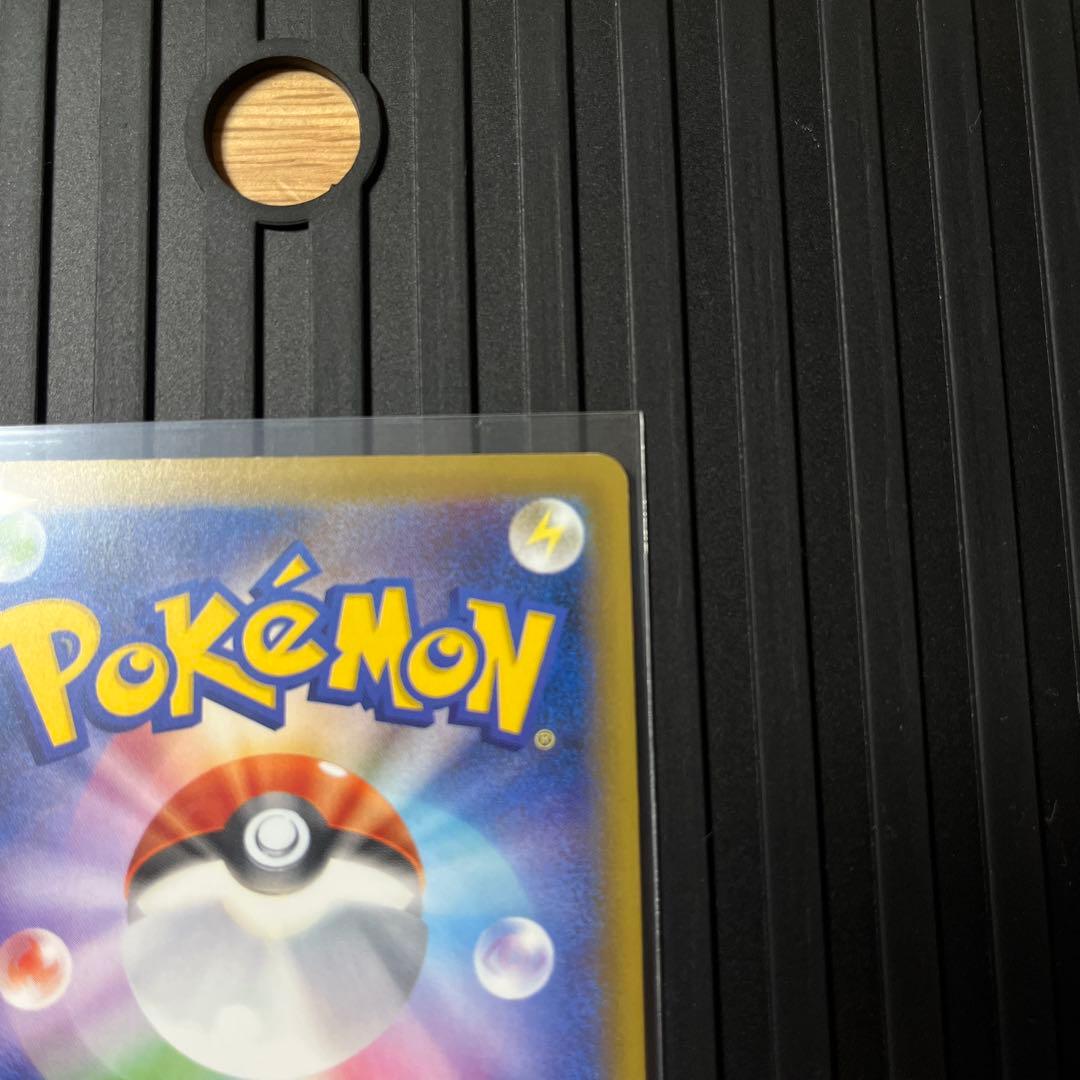 タケシのガッツ SR CP6 20th Anniversary 100/087