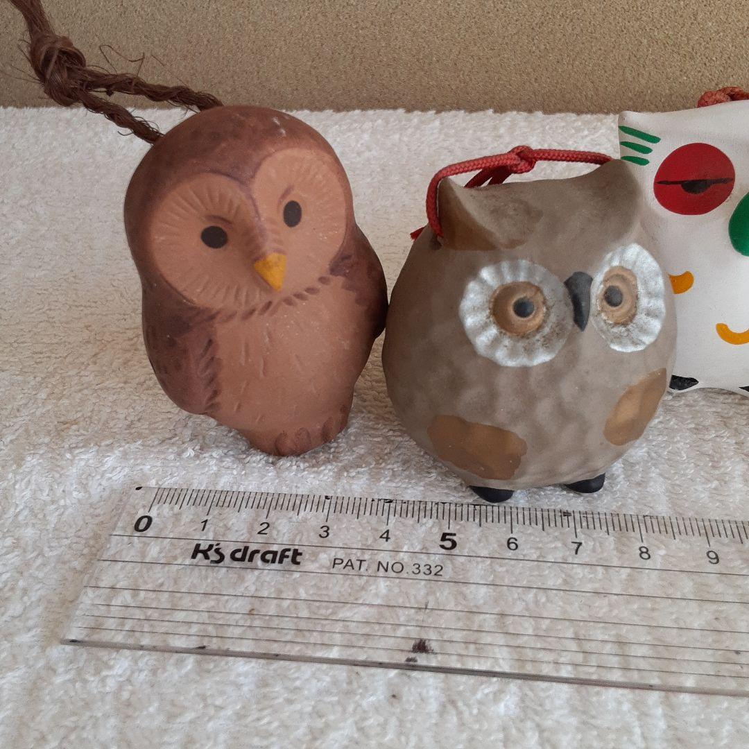鈴　開運招福　邪気祓い　魔除け　フクロウ　ミミズク　置物　飾り　神様に呼びかける