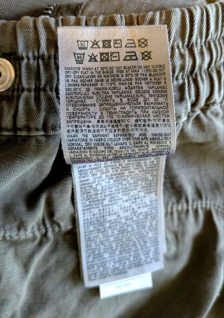 値下げ！ディーゼル カーゴロングスカート 3Dジップポケット サイズ23