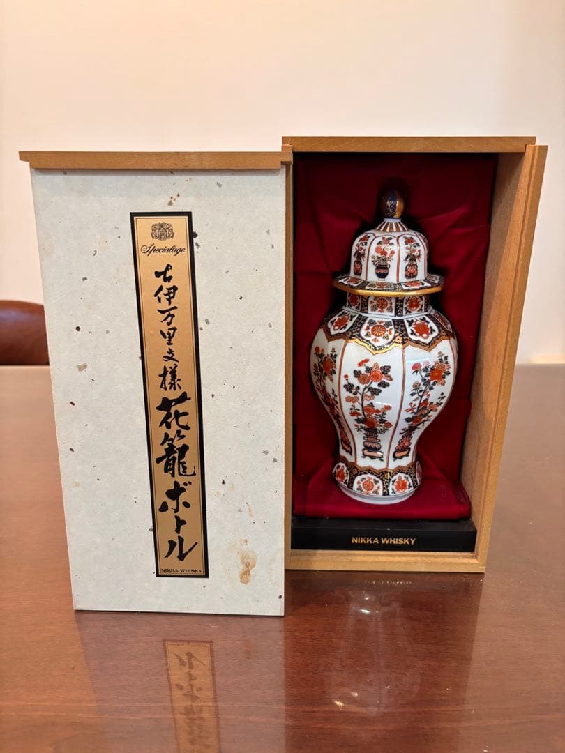 【開封済み】ニッカウヰスキースペシャルエイジ 古伊万里文様 花籠ボトル/有田焼き