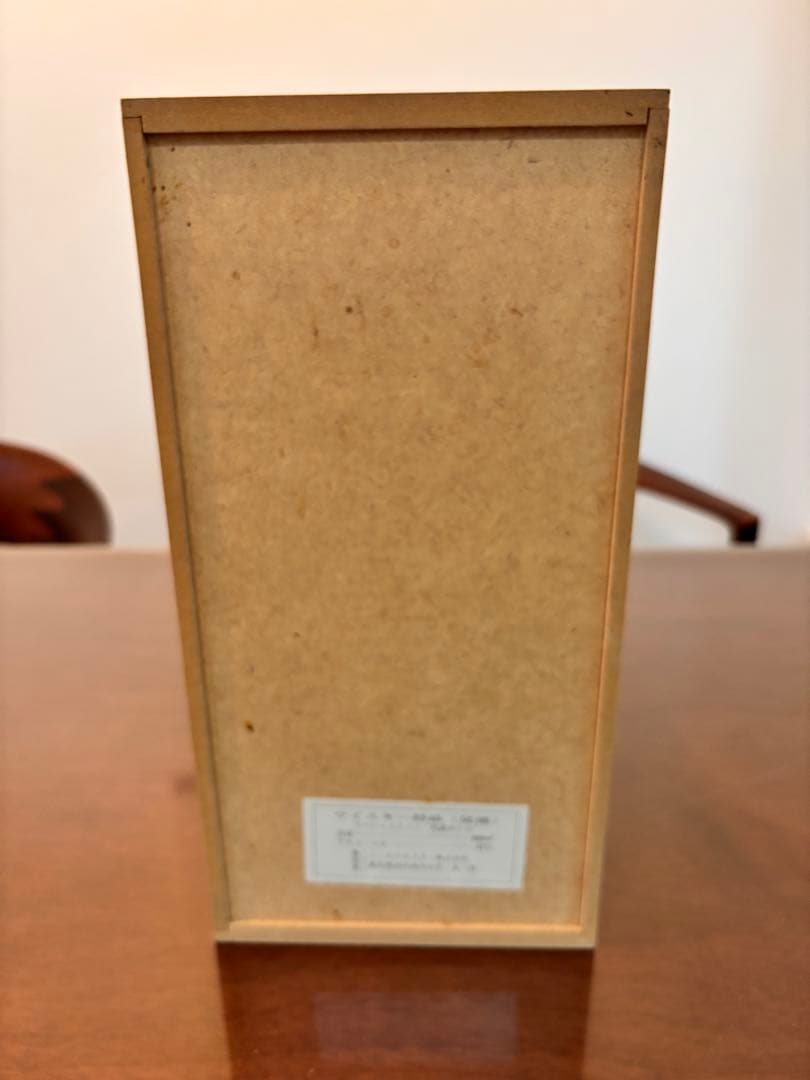 【開封済み】ニッカウヰスキースペシャルエイジ 古伊万里文様 花籠ボトル/有田焼き