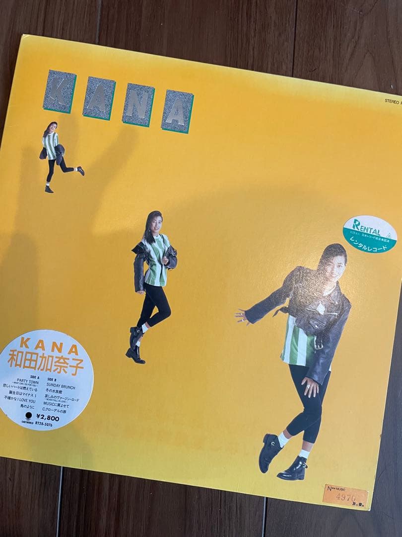 和田加奈子 KANA レンタル盤　レコード