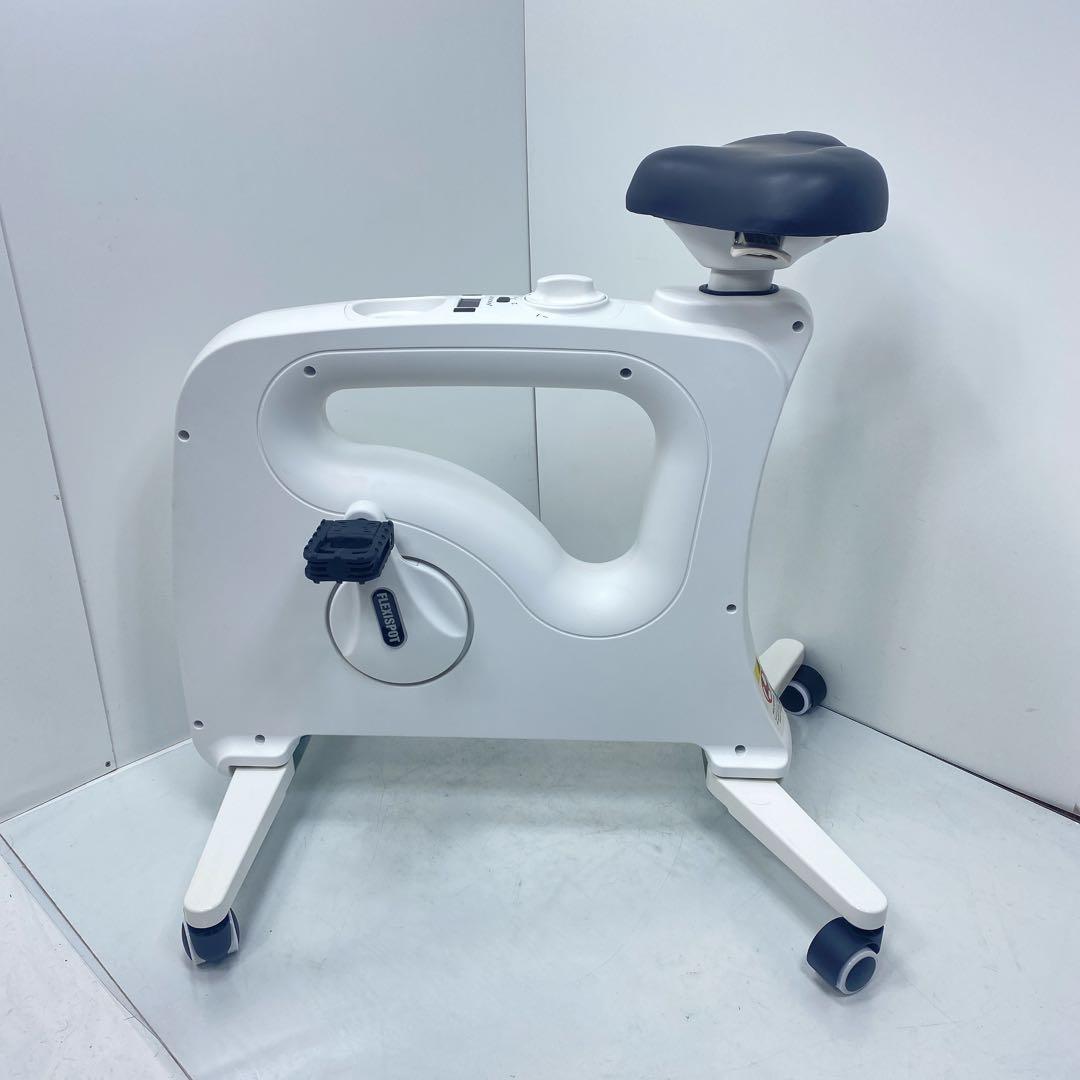 FlexiSpot フィットネスバイク スタンディングデスク 無段階調整