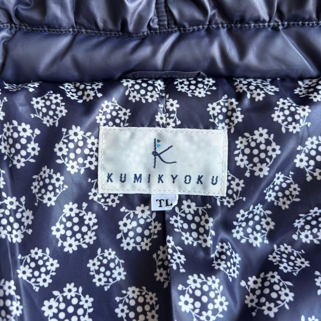 ✨️美品✨️ 組曲 クミキョク 2WAY ファー ダウンコート ネイビー L
