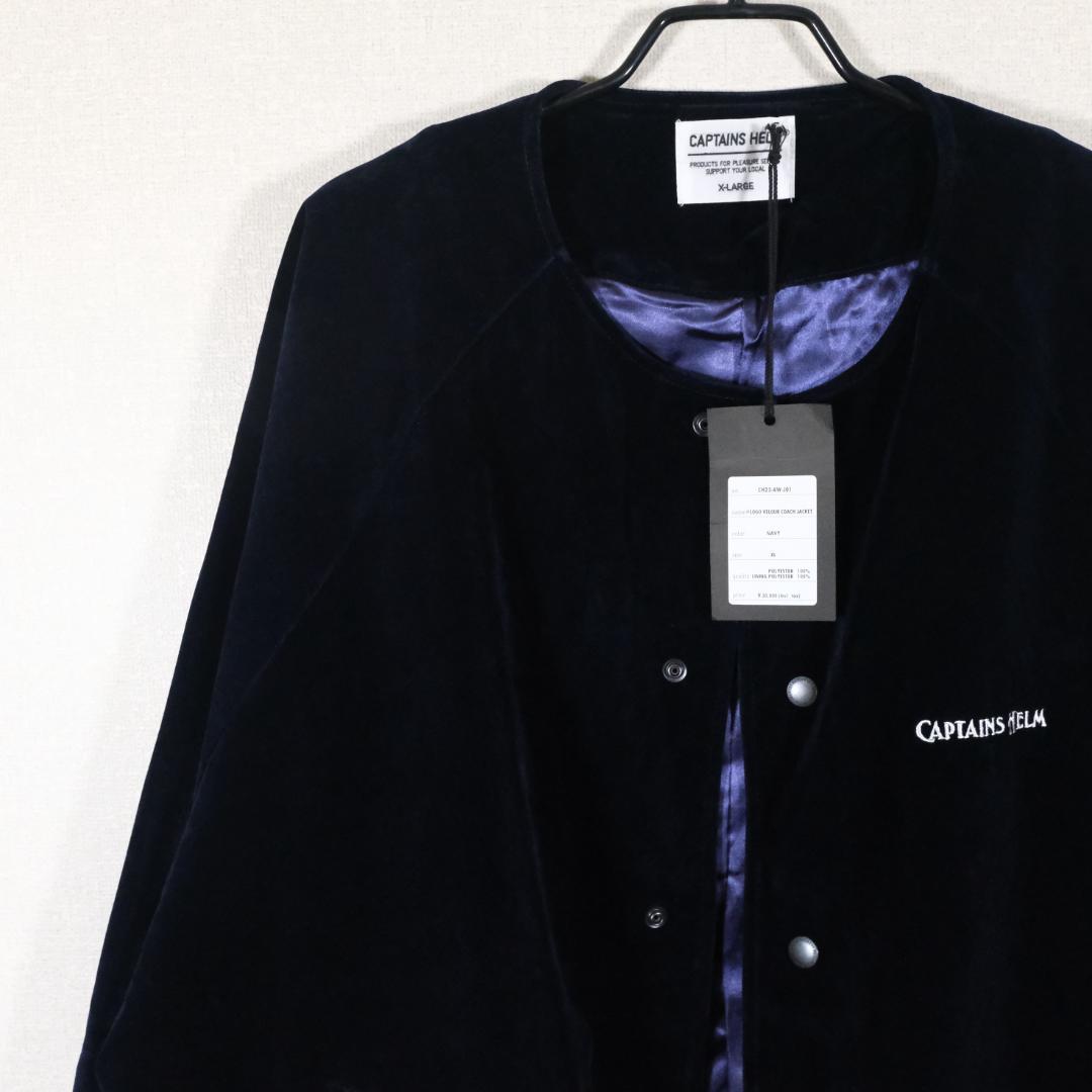 キャプテンズヘルム ロゴベロア コーチジャケット NAVY XL