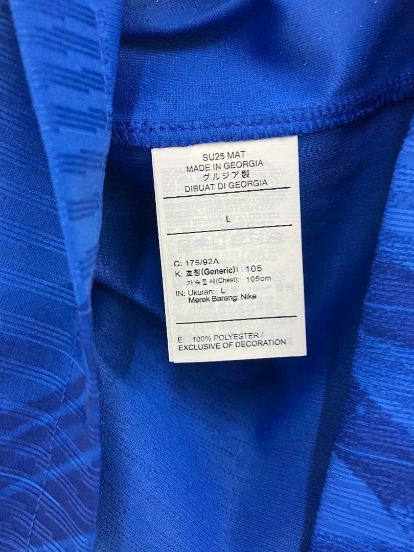 25-26 チェルシー　パーマー　NIKEオフィシャル　オーセンユニフォーム