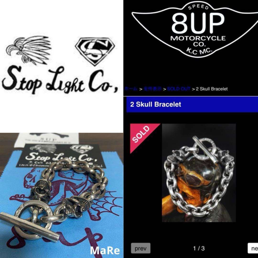 新品■STOPLIGHT ストップライト 2 Skull Bracelet