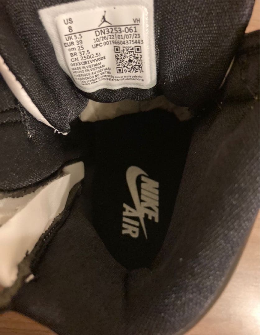 ぴ　エアジョーダン1 ハイ エレベート ピンク