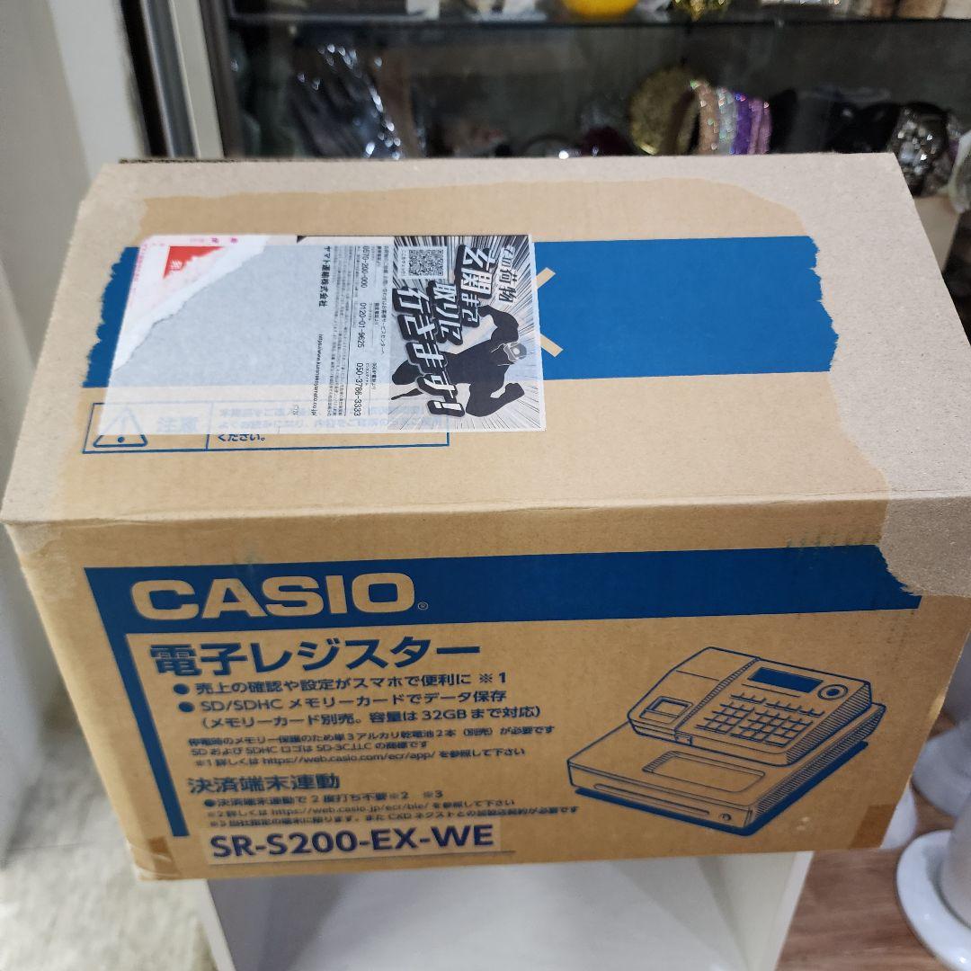 CASIO SR-S200-EX-WE レジスター ホワイト 美品 ロール5巻付