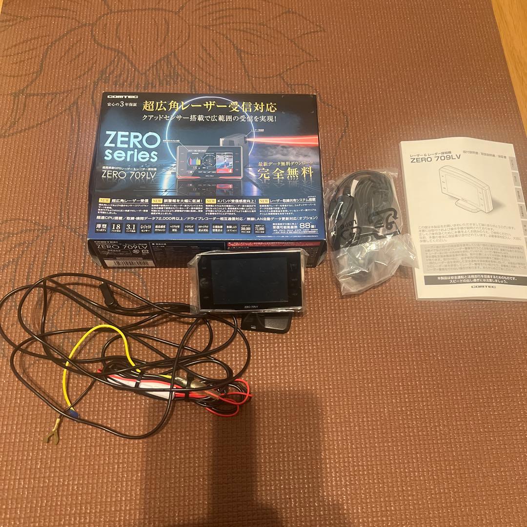 ZERO.709PLV レーダー探知機