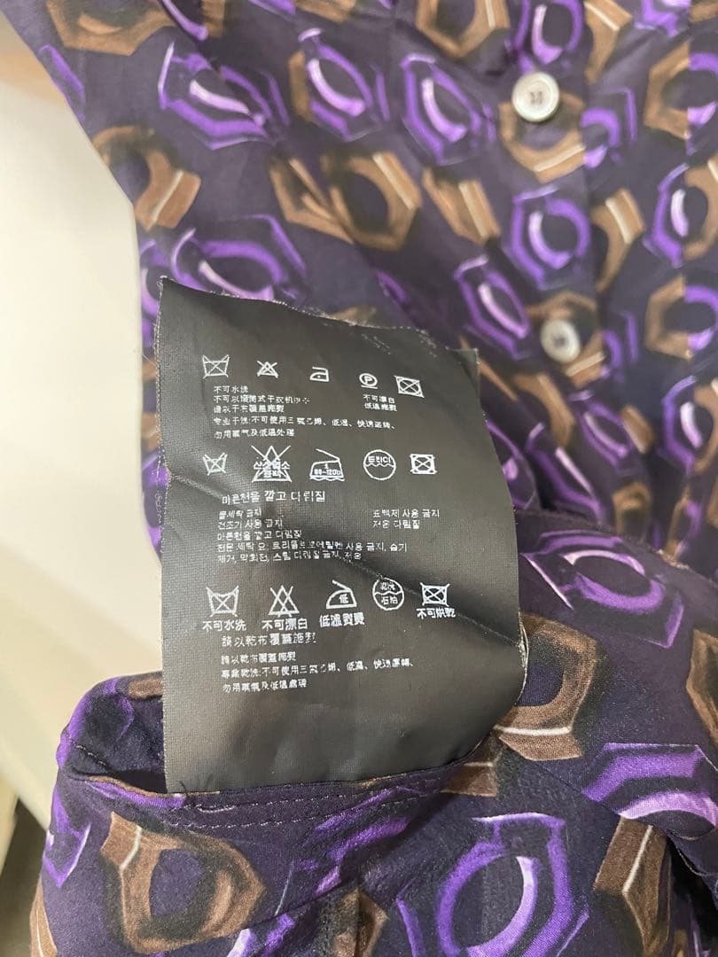 PRADA 幾何学模様 ブラウス シルク素材 プラダ シャツ