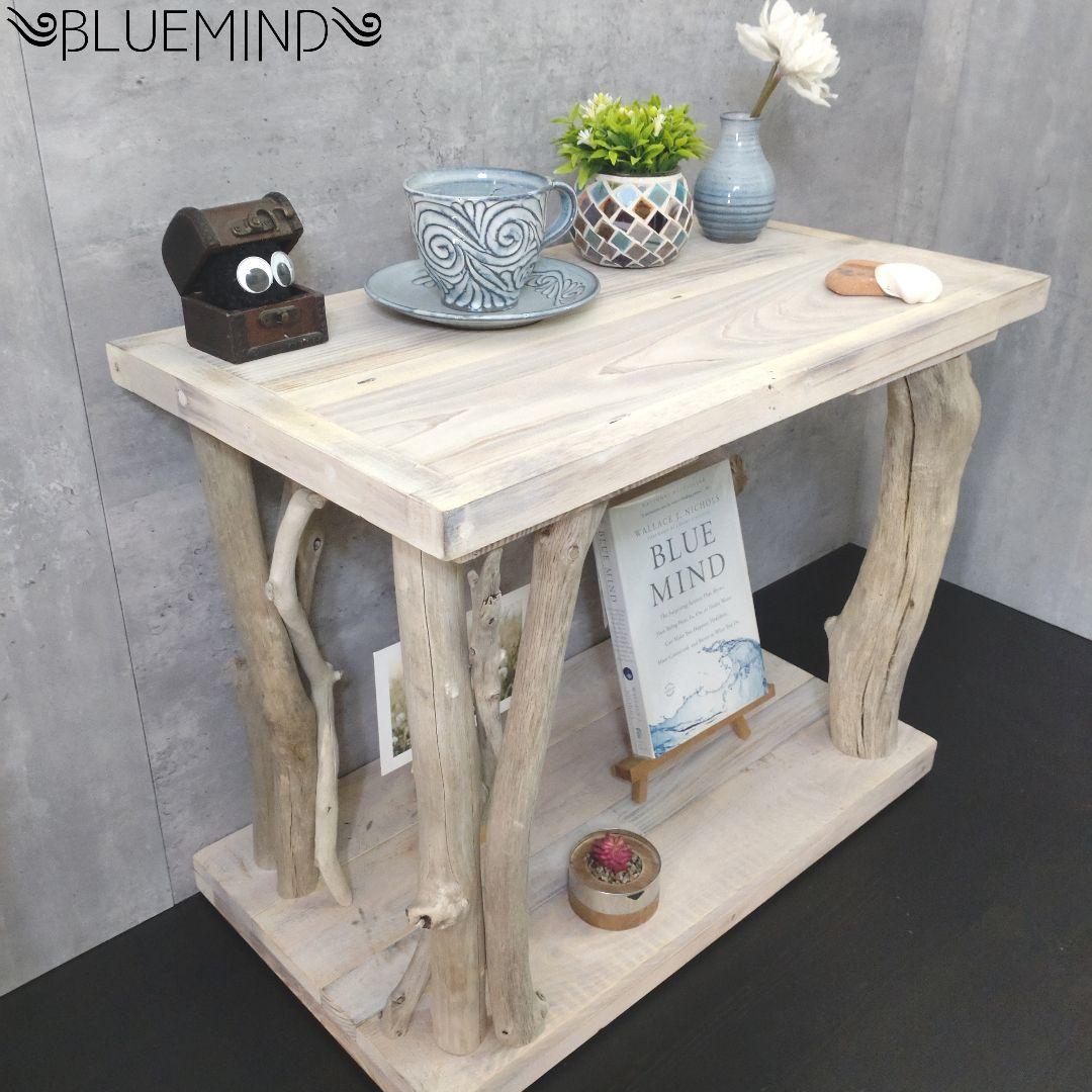 No.1388 流木のテーブル 流木インテリア