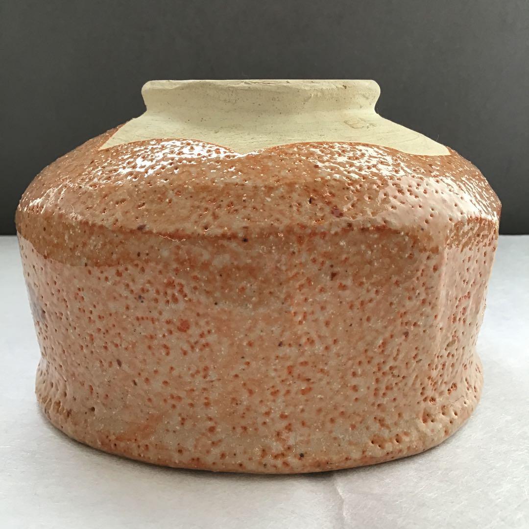 茶道具　茶碗　赤志野茶盌　欣山作　共箱　S292CW