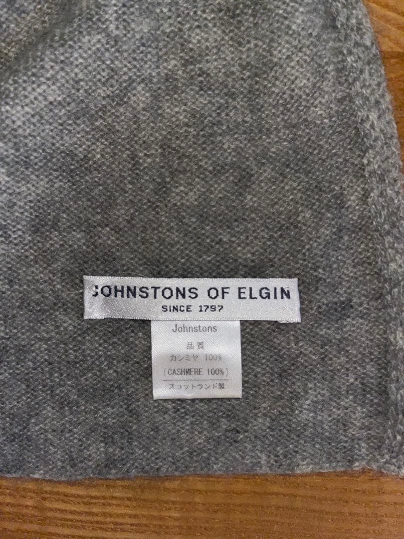 Johnstons of Elgin カシミヤマフラー グレー
