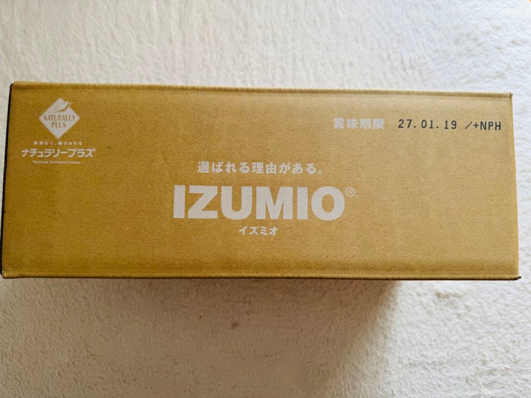 ナチュラリープラス　イズミオ　水素水