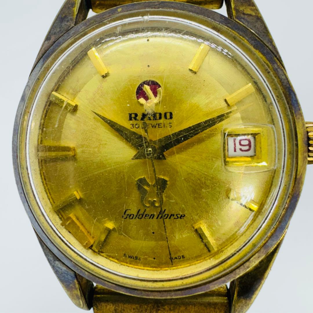 ✨RADO✨ラドー✨デイト✨ゴールド文字盤✨ゴールデンホース✨腕時計✨