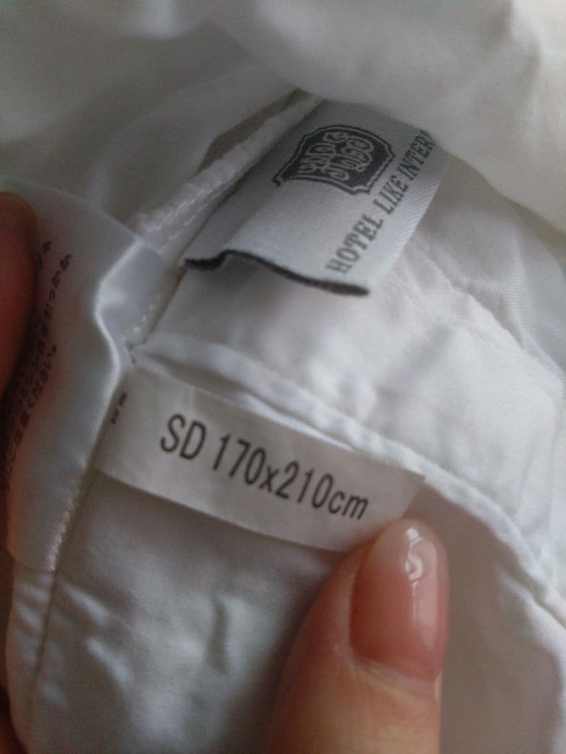 ホテルライクインテリア カバーセット セミダブル