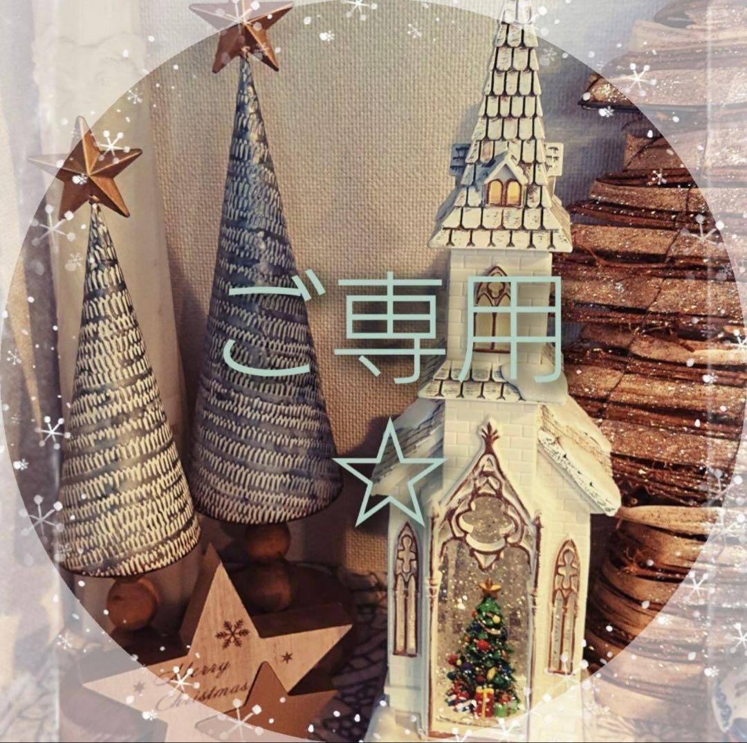 ☆★まるり★☆ポタリー / ひとりカフェセット 〜☆水色小花の小枝☆〜