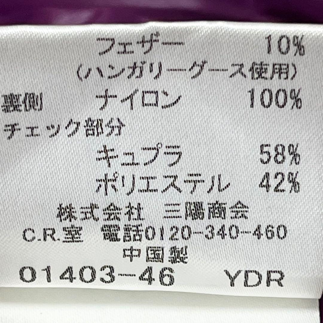 【希少色】バーバリーロンドン ノバチェック ダウンベスト フード付き 38 M